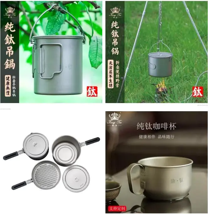 QQ截图20200106104113.jpg QQ截图20200106104113.jpg
