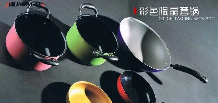 微信图片_20200113151448.jpg 微信图片_20200113151448.jpg