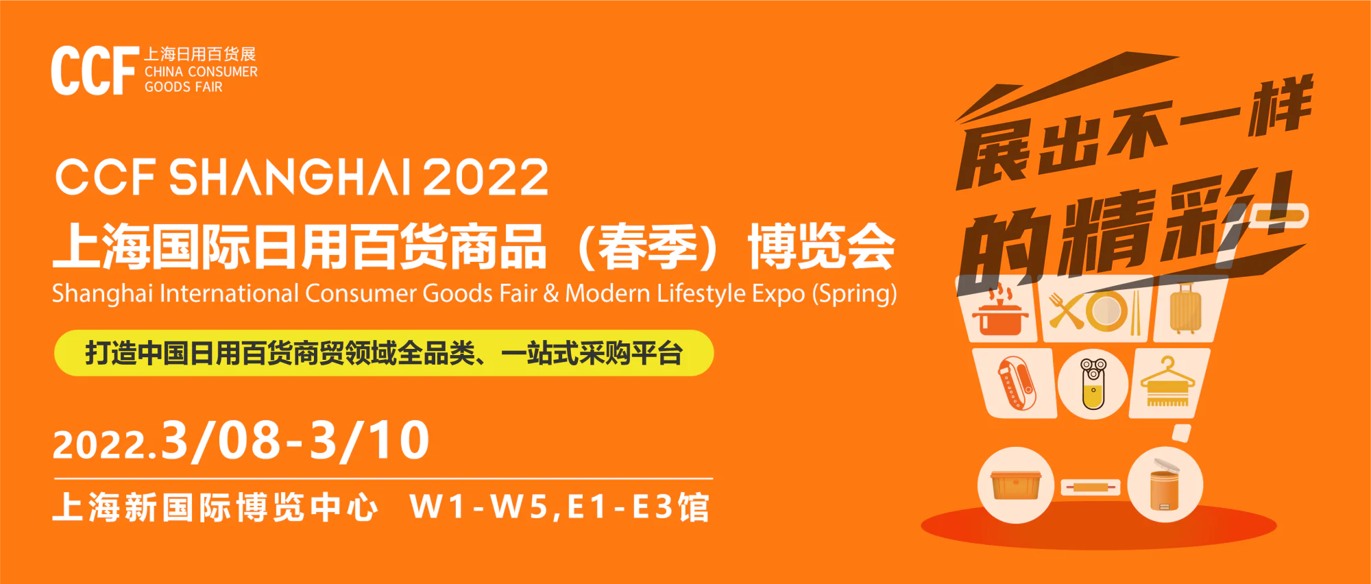 图片(颜色)-23.png 图片(颜色)-23.png