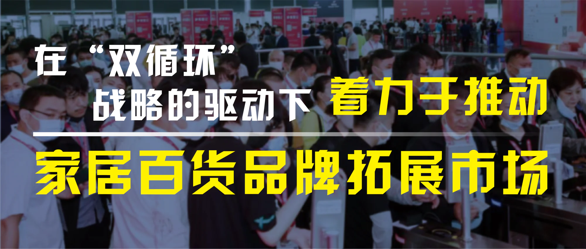 公众号图片-02.png 公众号图片-02.png