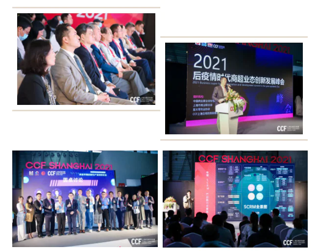 QQ图片20211103155529.png QQ图片20211103155529.png