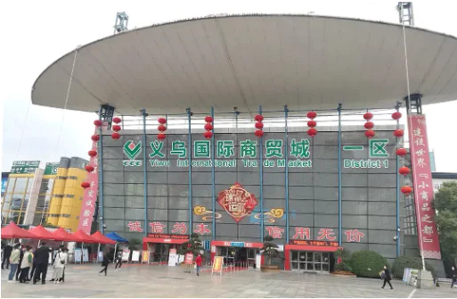 微信图片_20220920100224.png
