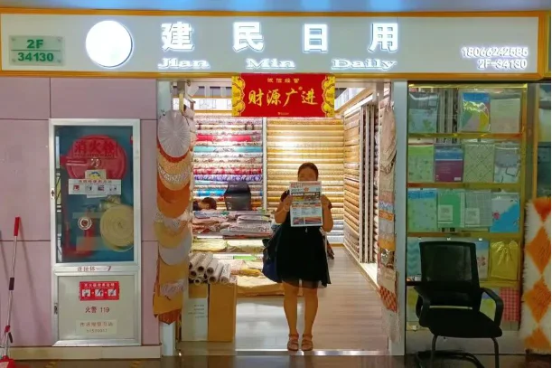 微信图片_20220920100227.png