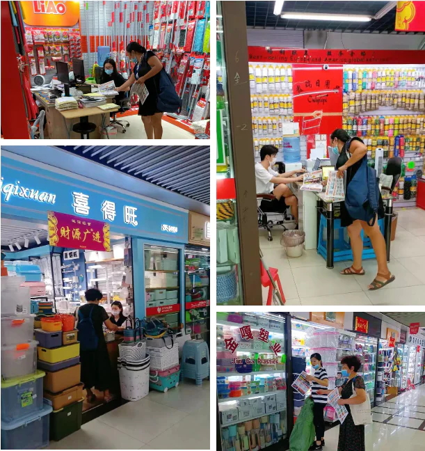 微信图片_20220920100258.png
