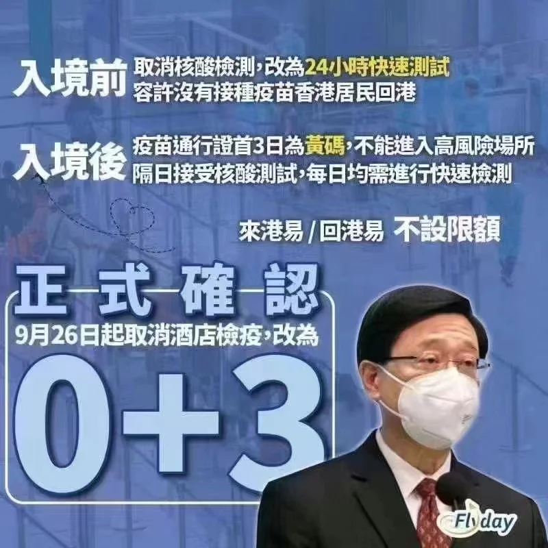 微信图片_20220927155928.jpg 微信图片_20220927155928.jpg