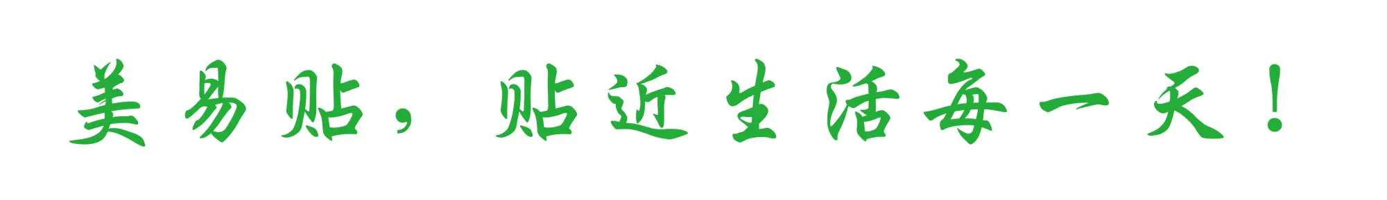未标题-1(1).jpg 未标题-1(1).jpg