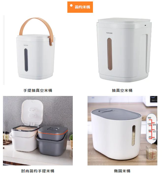 微信图片_20221101111319.png