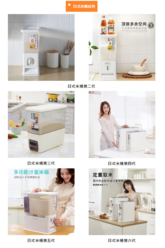 微信图片_20221101111336.png