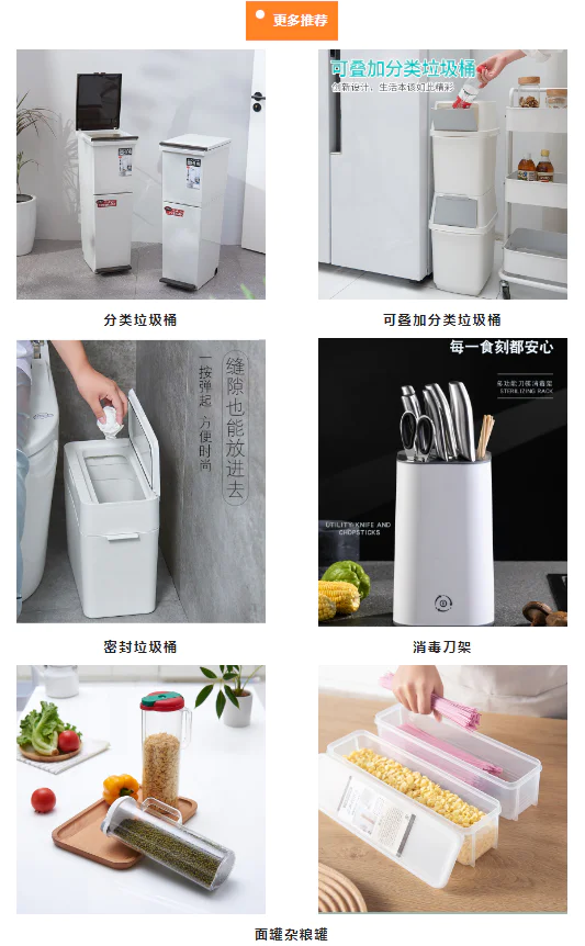 微信图片_20221101111339.png