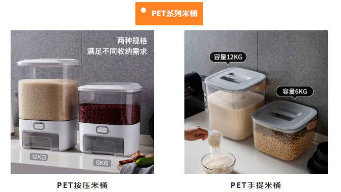 微信图片_20221101111329.png