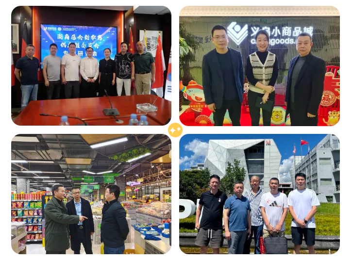 微信图片_20221102092723.png 微信图片_20221102092723.png