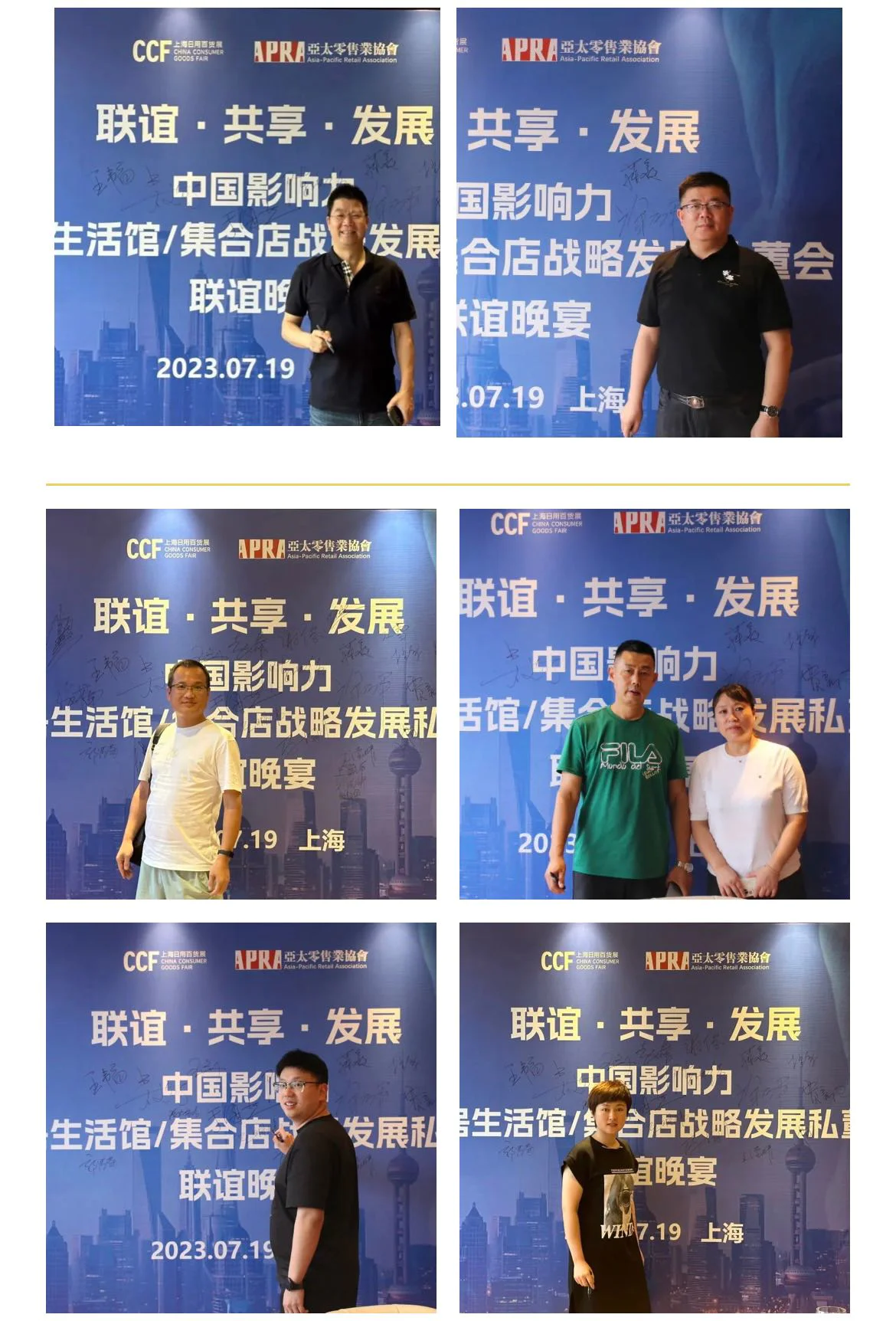微信图片_20230804164329.jpg 微信图片_20230804164329.jpg