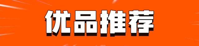微信图片_2026-09-15_173051_135.jpg 微信图片_2026-09-15_173051_135.jpg