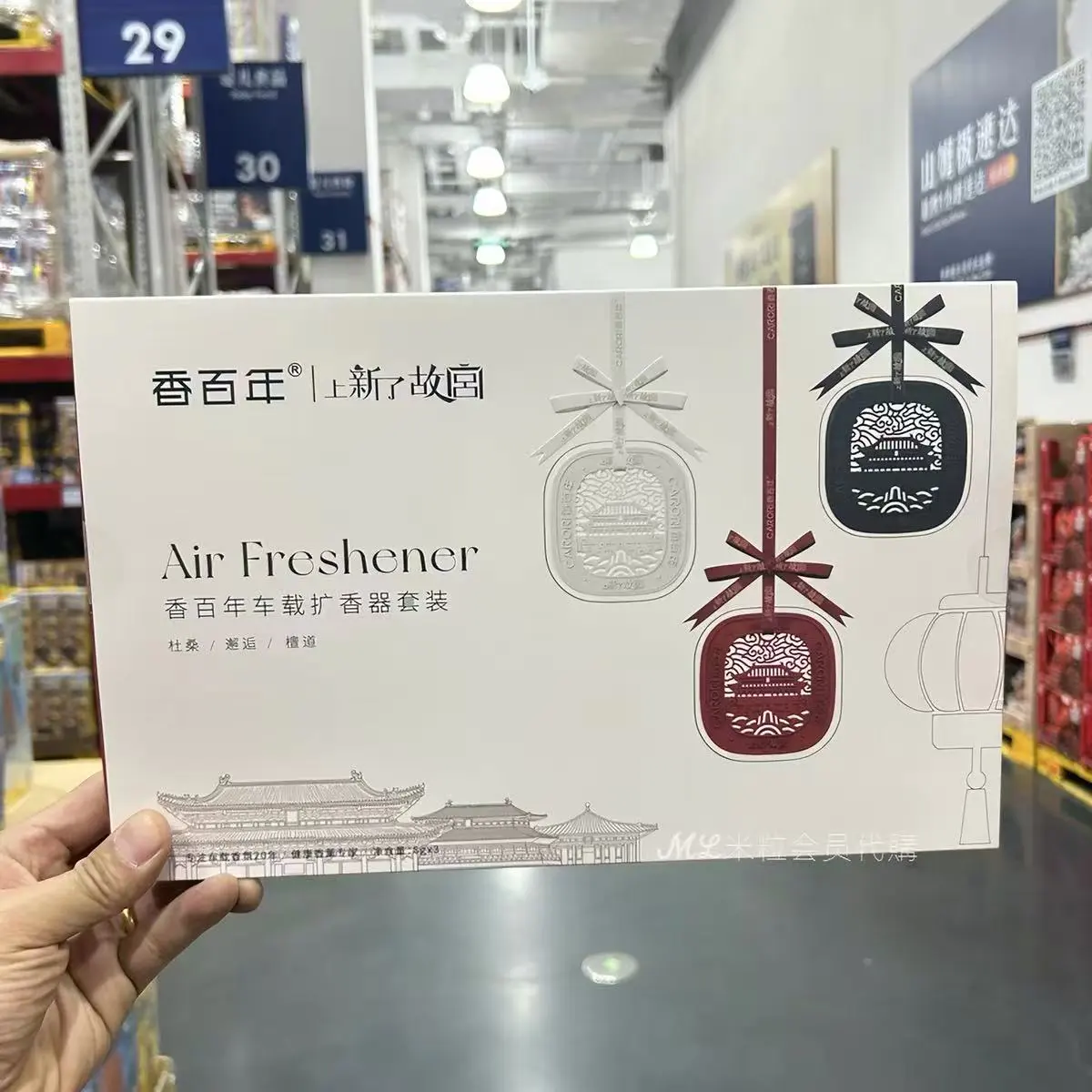 微信图片_2026-08-19_164405_125.jpg 微信图片_2026-08-19_164405_125.jpg