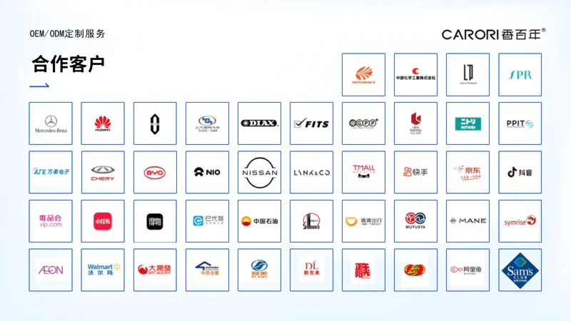 微信图片_2026-08-19_164355_998.png 微信图片_2026-08-19_164355_998.png