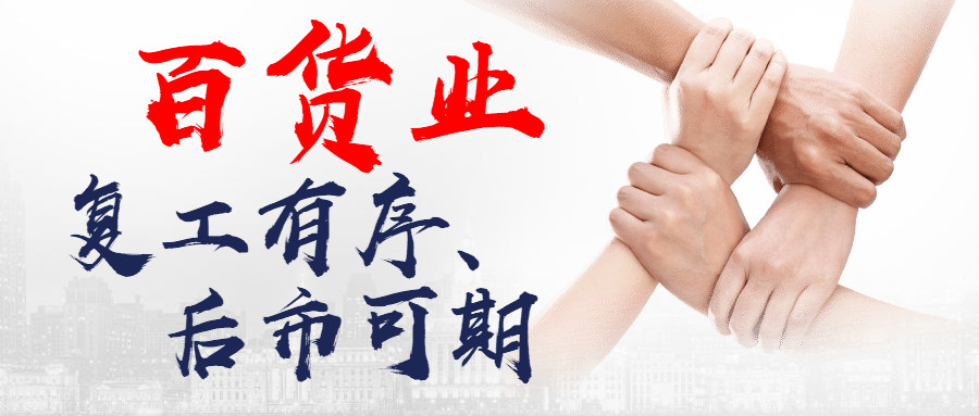 微信图片_20200224144227.jpg