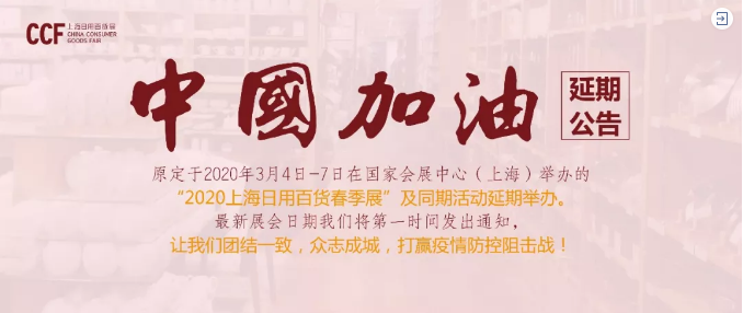 微信截图_20200224105547.png