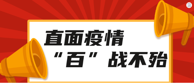 微信截图_20200224144254.png
