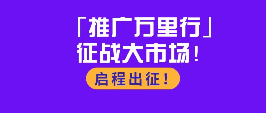 微信图片_20210914151317.jpg