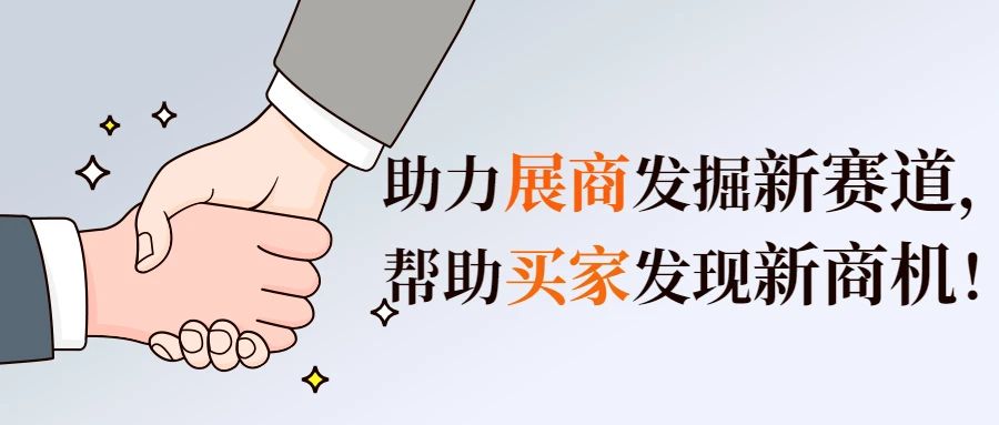 微信图片_20210914152951.jpg