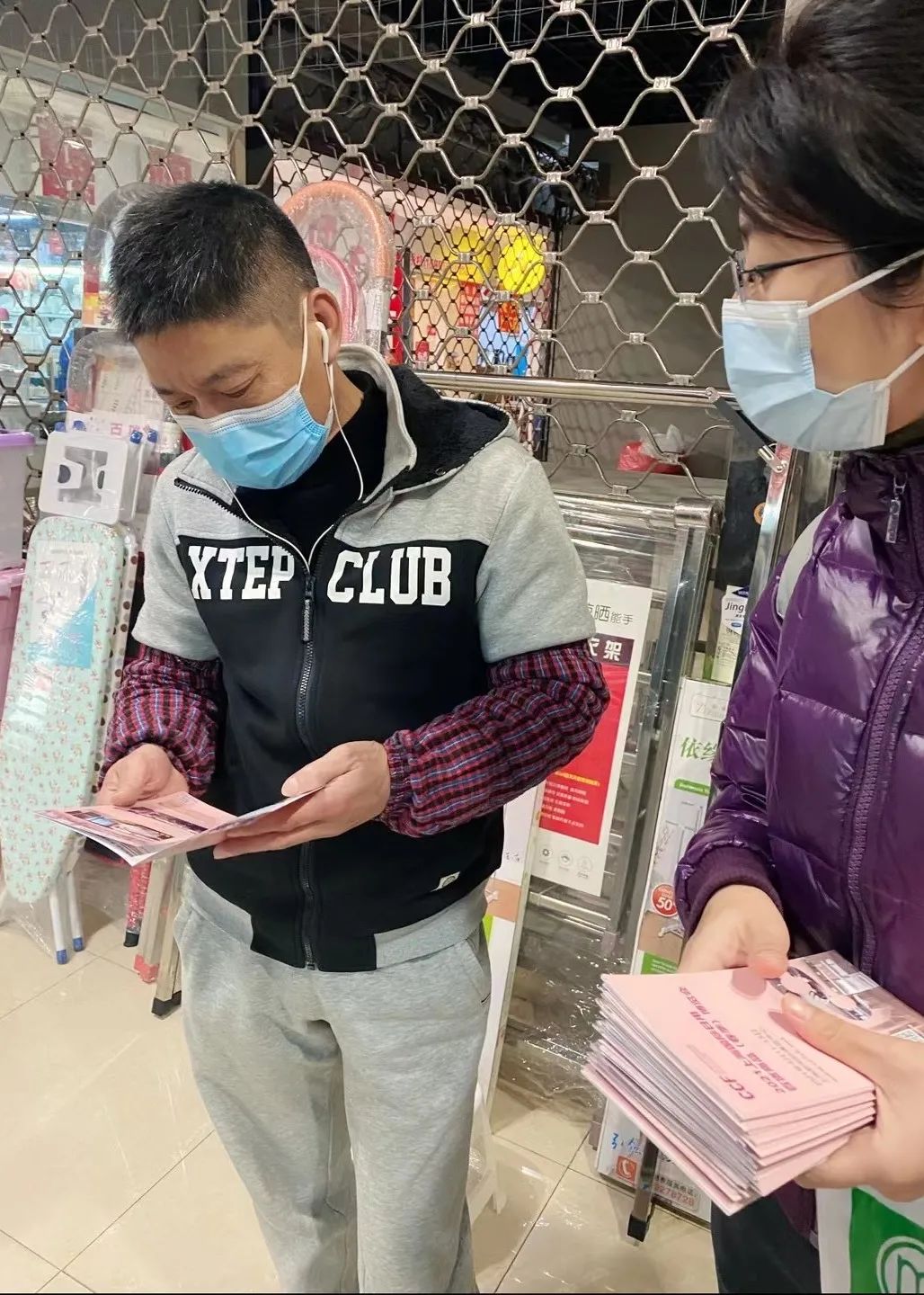 微信图片_20210914153013.jpg