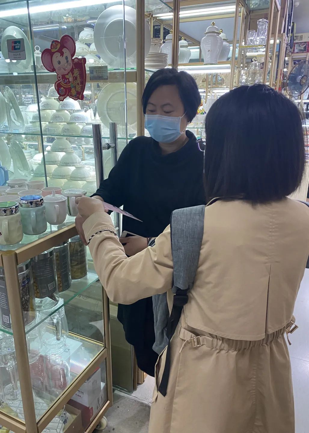 微信图片_20210914153029.jpg