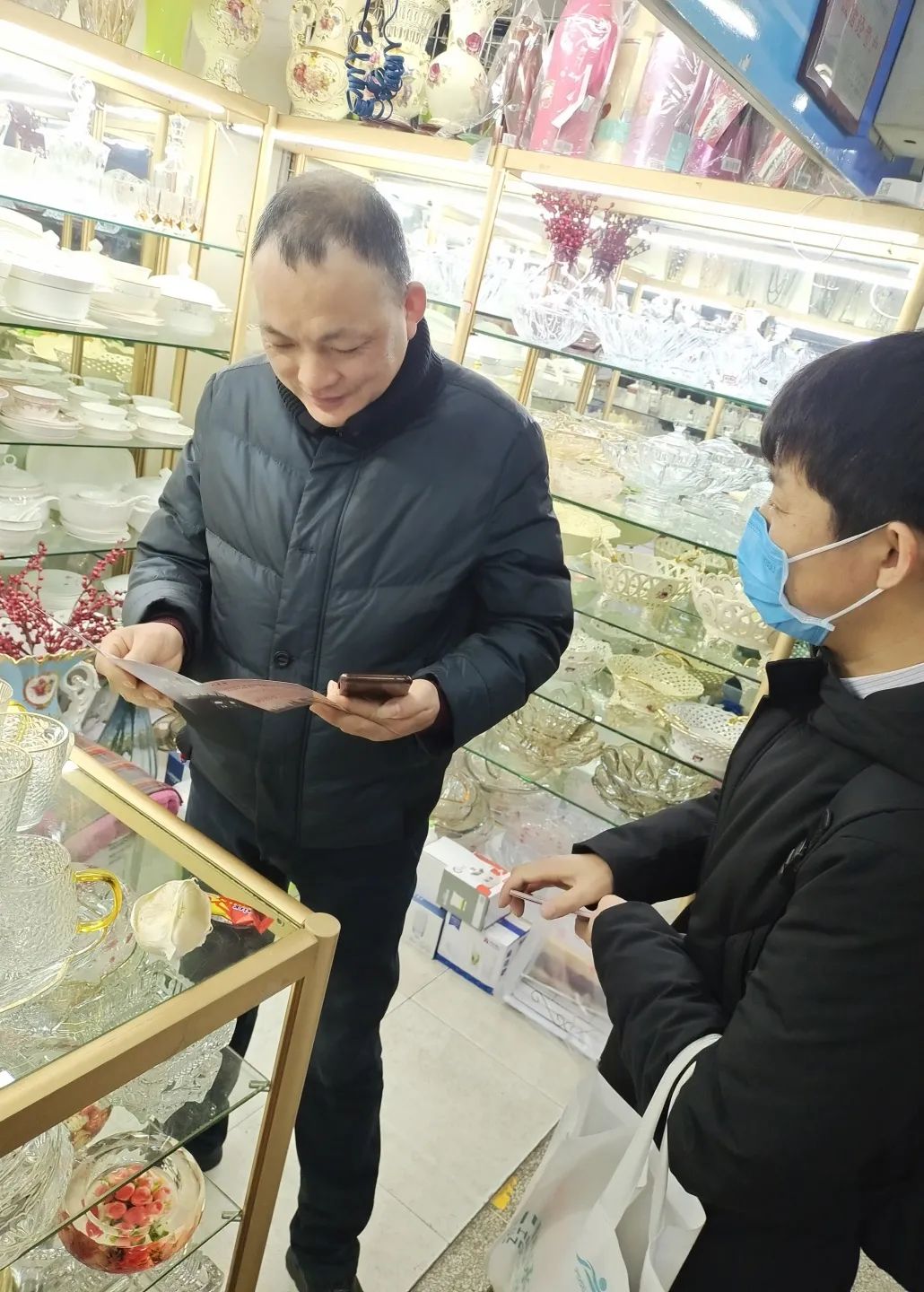 微信图片_20210914153001.jpg