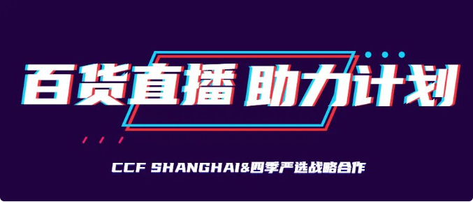 微信图片_20220707093052.png