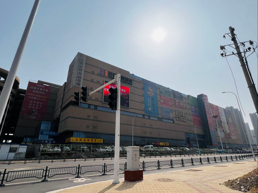 微信图片_20220915152313.png