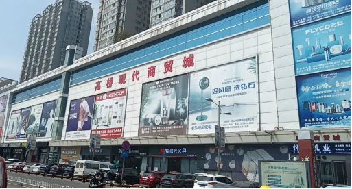 微信图片_20220928105526.png
