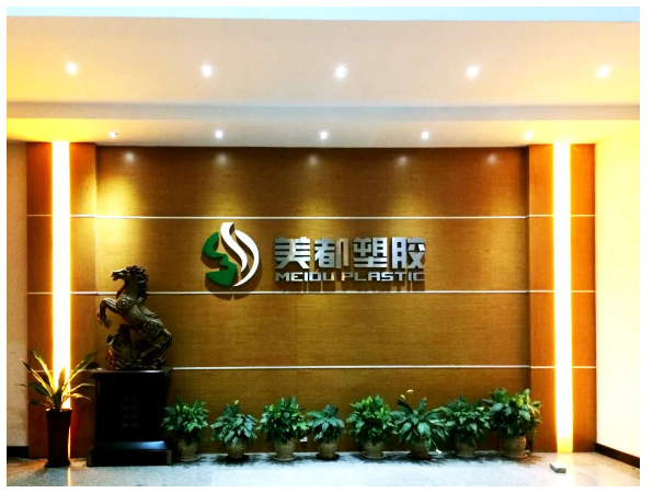 微信图片_20221101111345.png