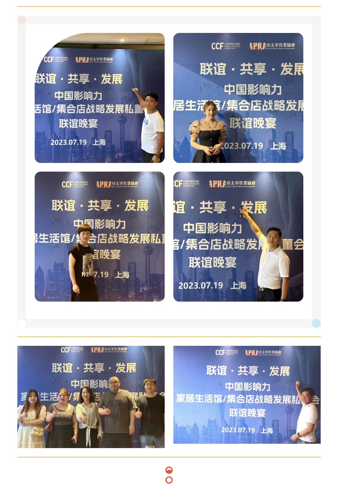 IMG_1708.PNG