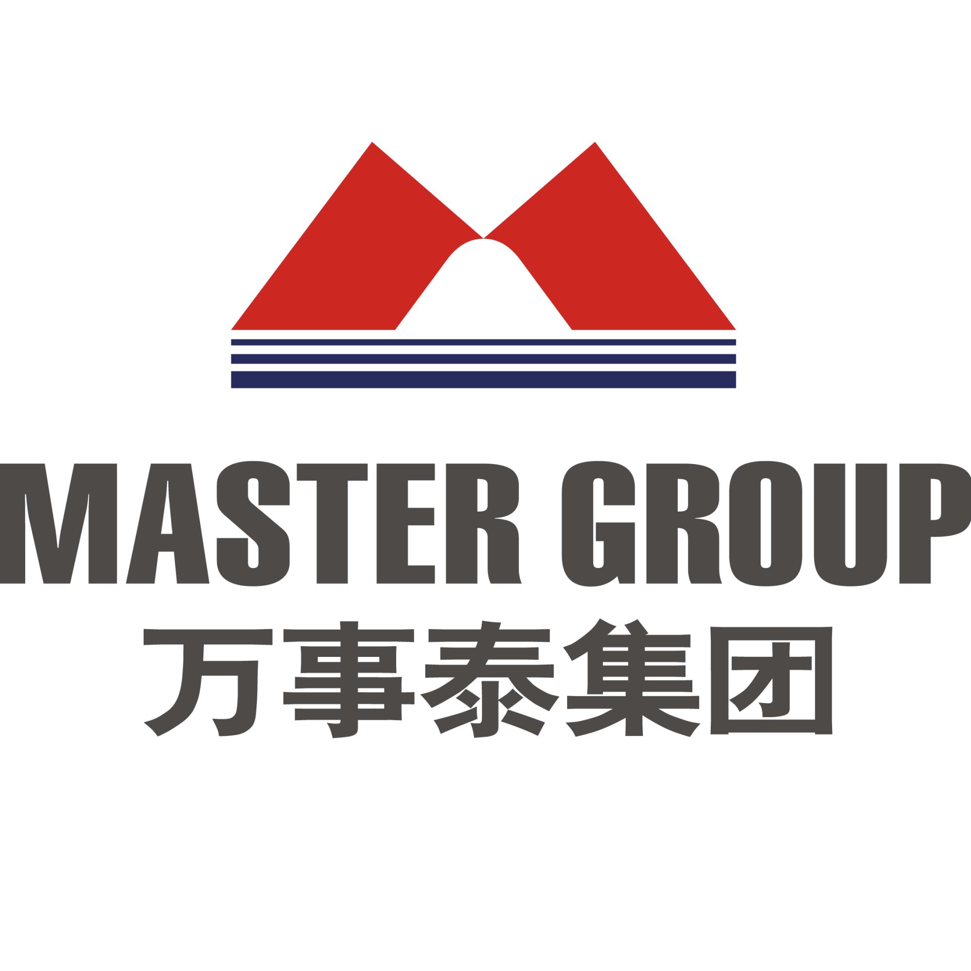 万事泰