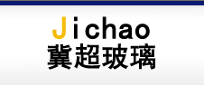 庄冀超玻璃